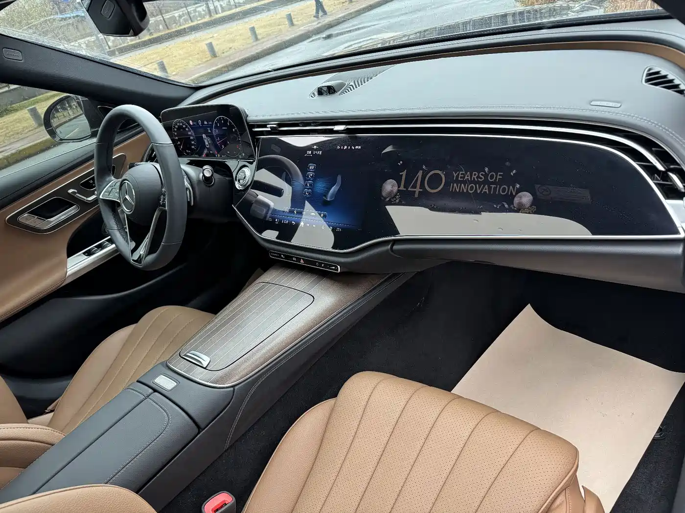 Mercedes-Benz E-Класс 2024