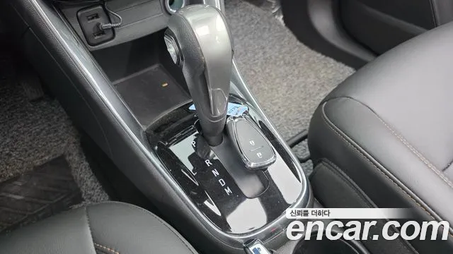 Chevrolet Trax 2021