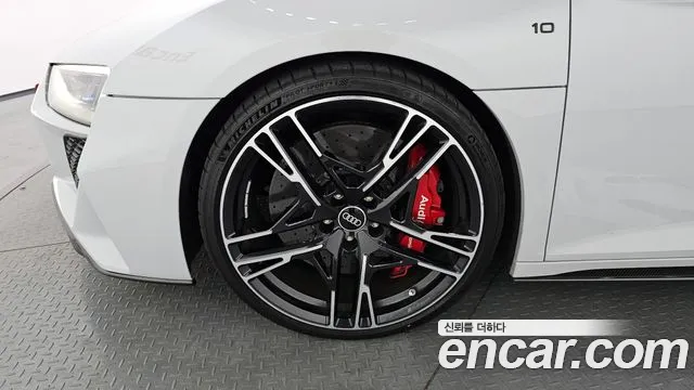 Audi R8 2021