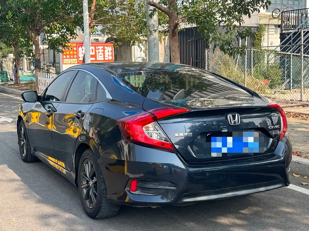 Honda Civic 2021