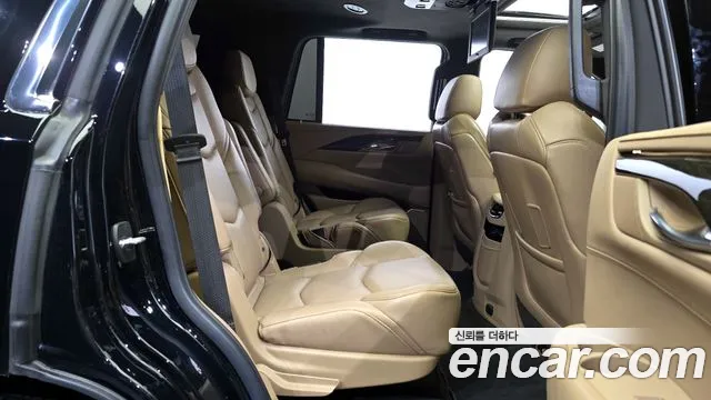 Cadillac Escalade 2020