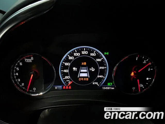 Chevrolet Malibu 2020