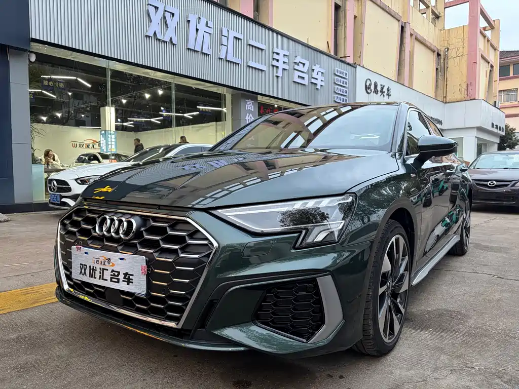Audi A3 2024