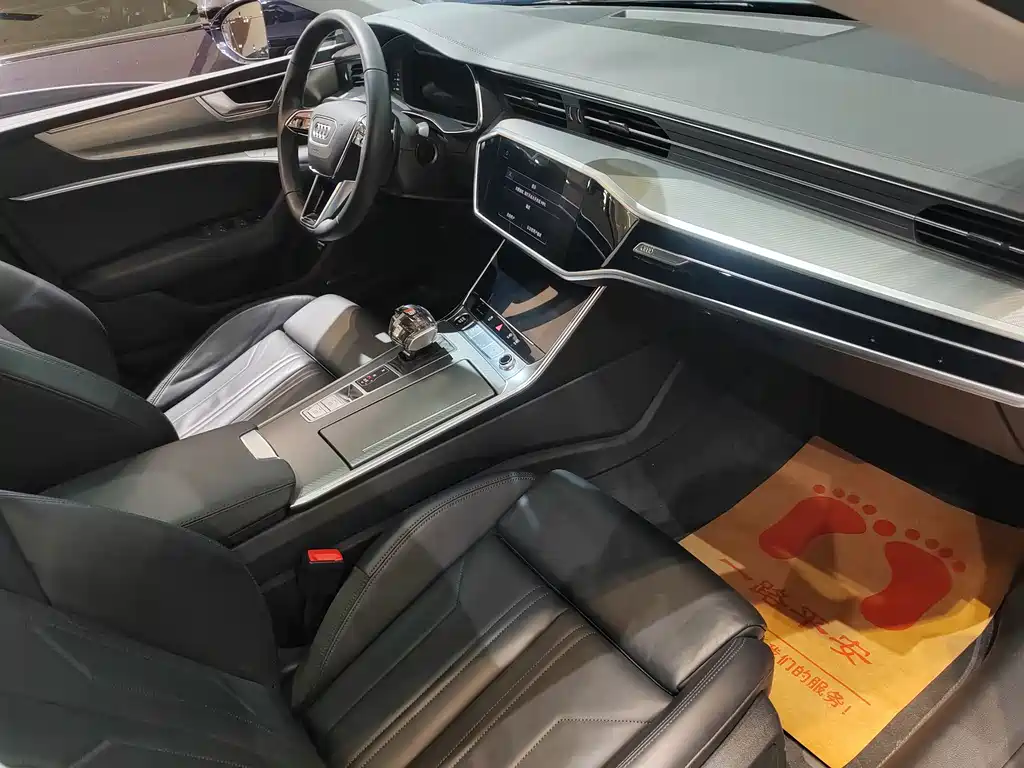 Audi A7 2021