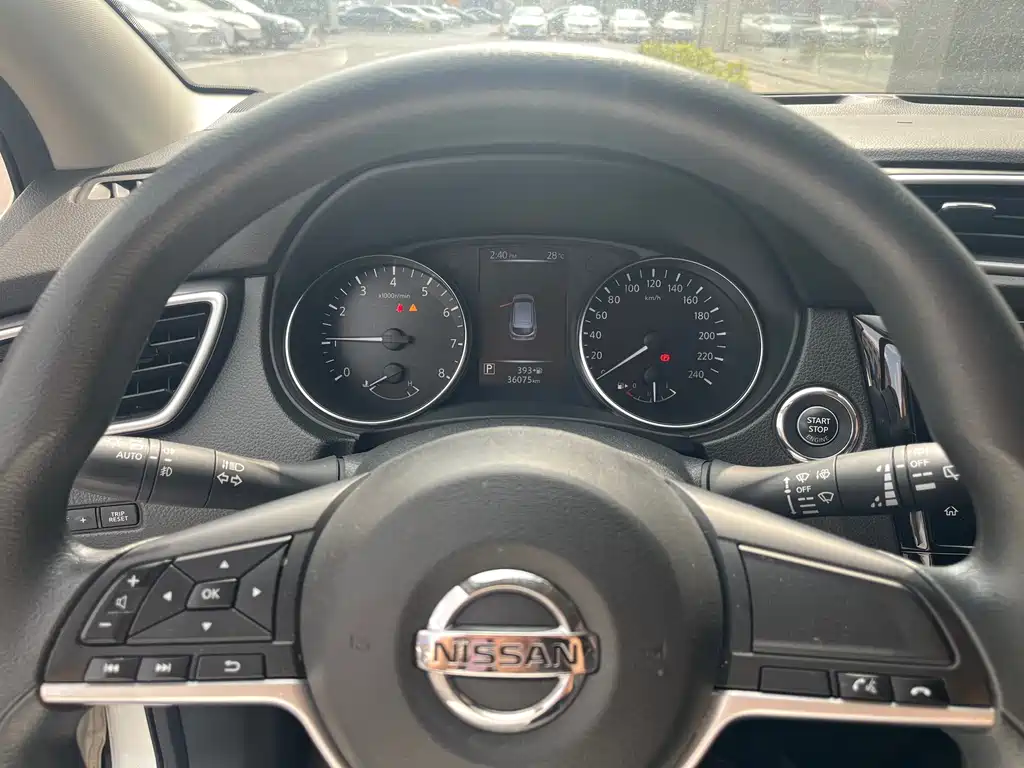 Nissan Qashqai 2023