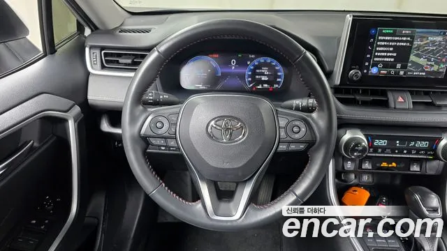 Toyota RAV4 2023