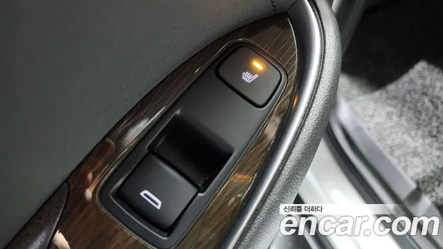 Chevrolet Malibu 2020