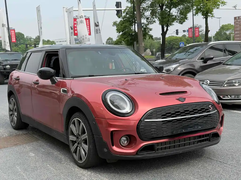 Mini Clubman 2021