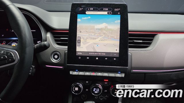 Renault Arkana 2022