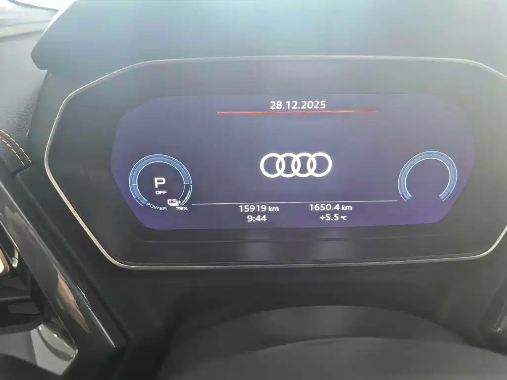 Audi Q4 e-tron 2024