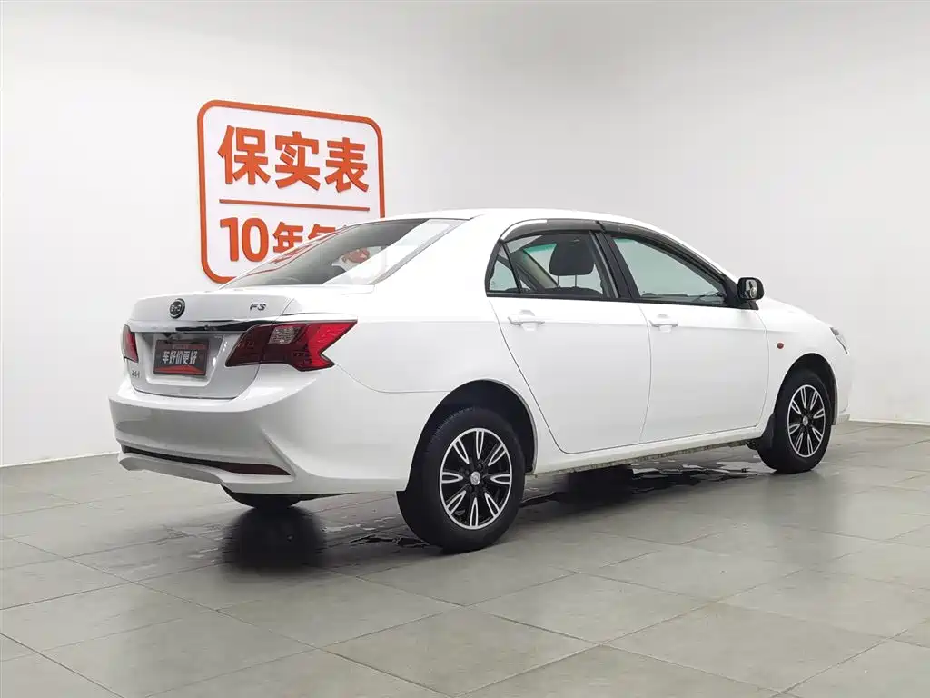 BYD F3 2021