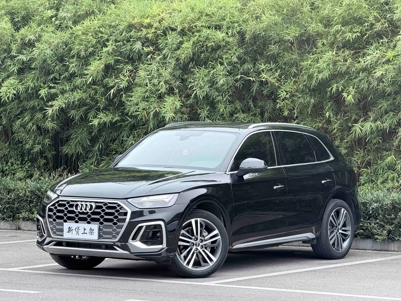 Audi Q5 2022