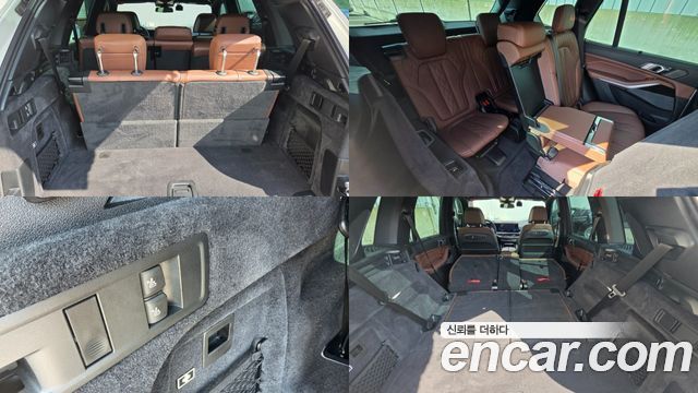 BMW X5 2025