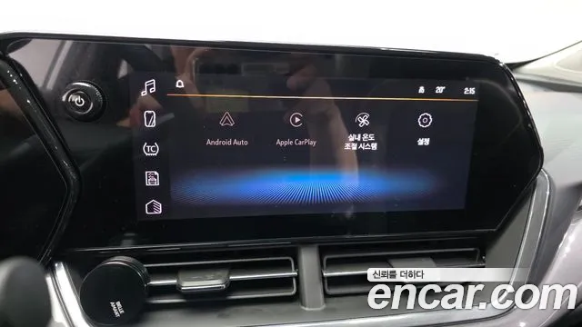 Chevrolet Trax 2024