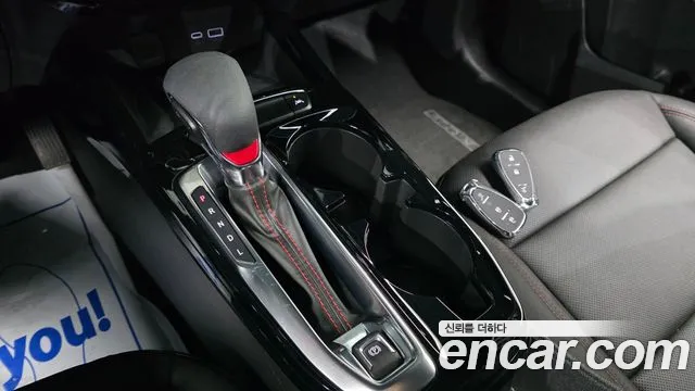 Chevrolet Trax 2023