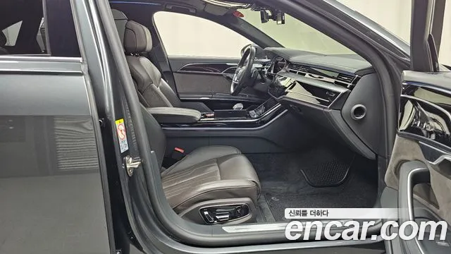 Audi A8 2021