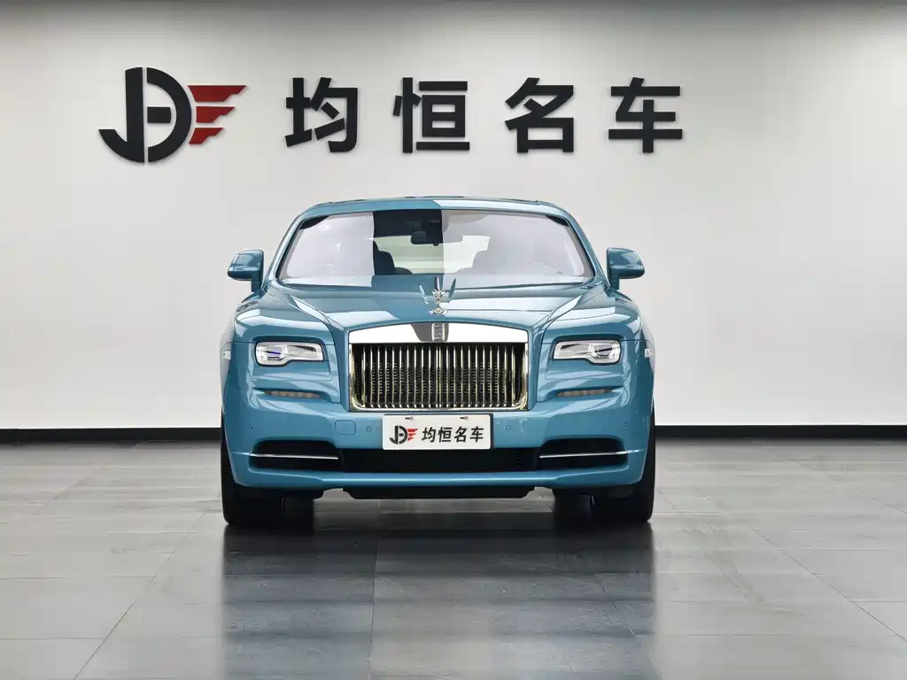 Rolls-Royce Phantom 2024