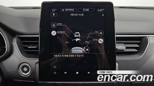 Renault Arkana 2021