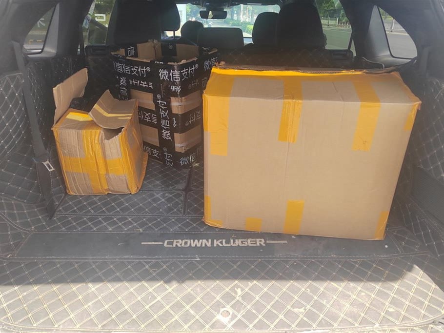 Toyota Crown 2021