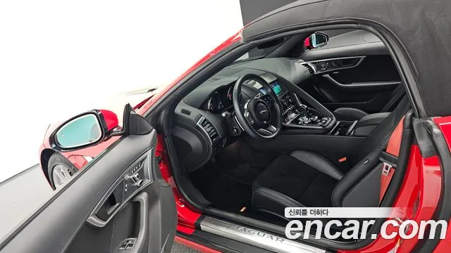 Jaguar F-Type 2020