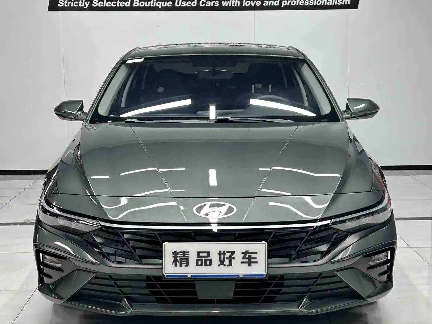 Hyundai Elantra 2024