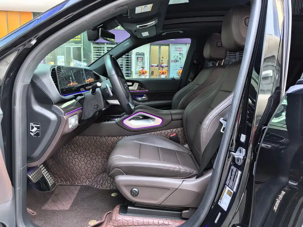 Mercedes-Benz GLS 2023