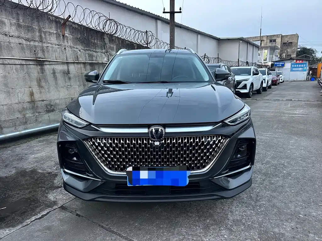 Changan X7 Plus 2024