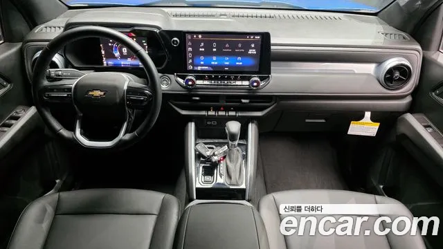 Chevrolet Colorado 2023