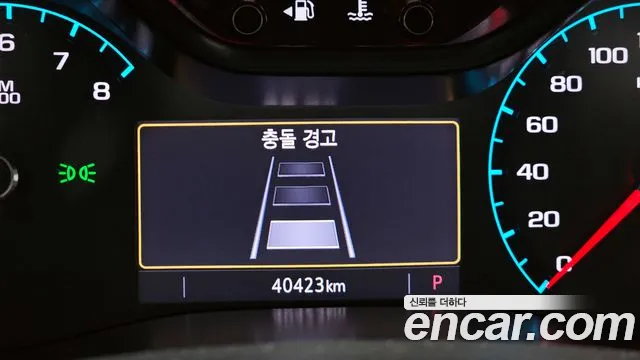 Chevrolet Colorado 2022