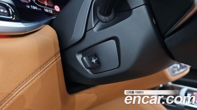 BMW 7 серии 2021