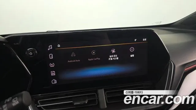 Chevrolet Trax 2024
