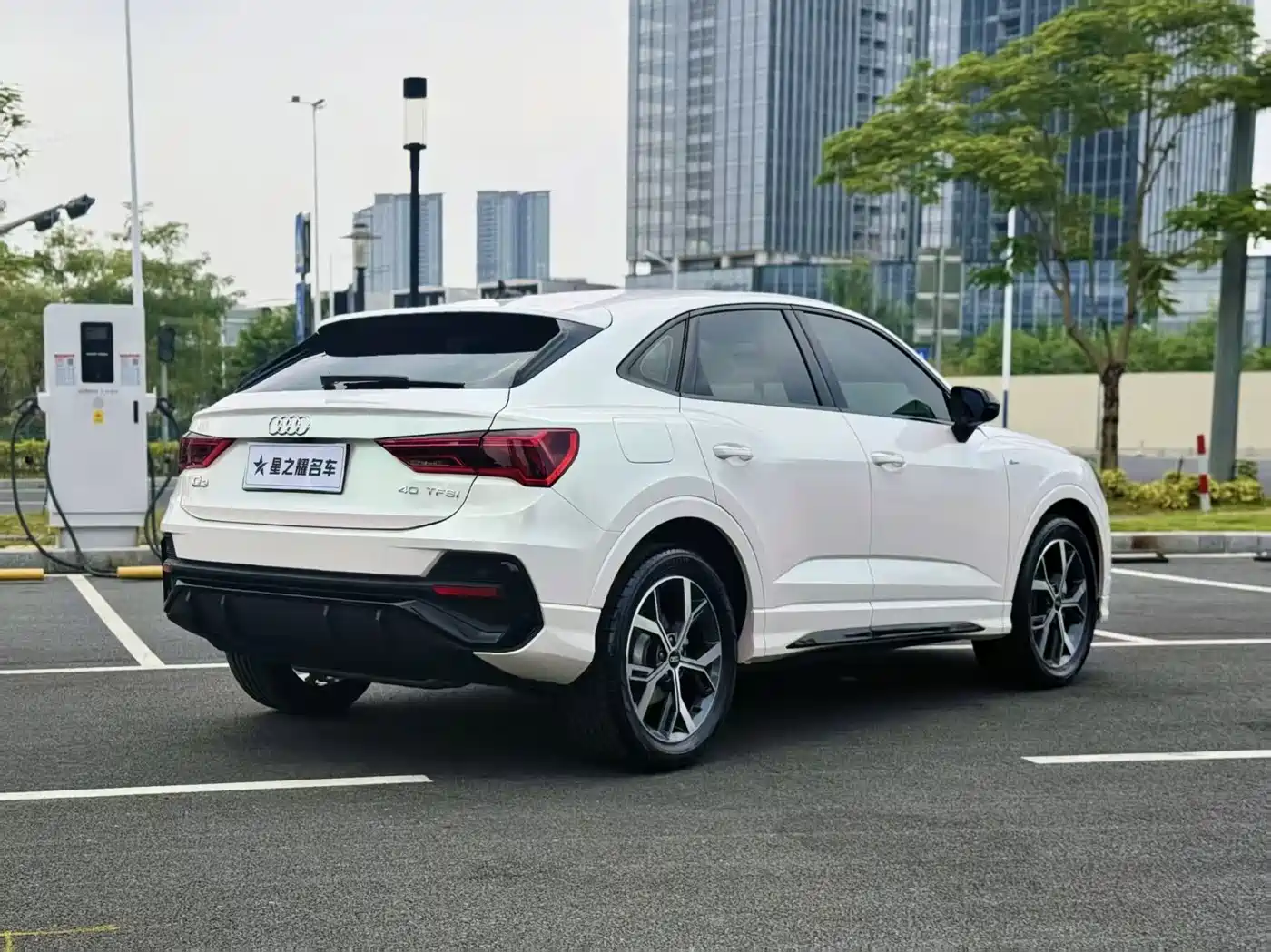 Audi Q3 Sportback 2022