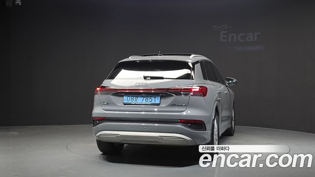 Audi Q4 e-tron 2023