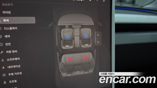 Tesla Model 3 2025