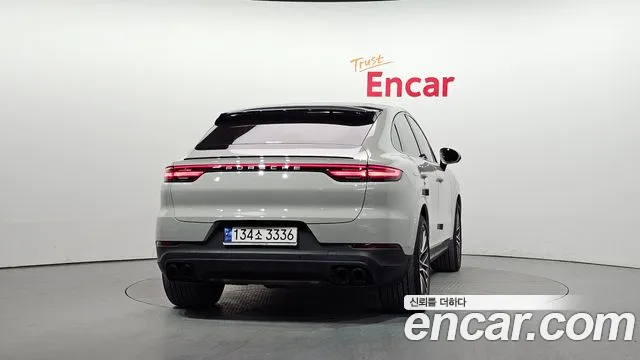 Porsche Cayenne 2023