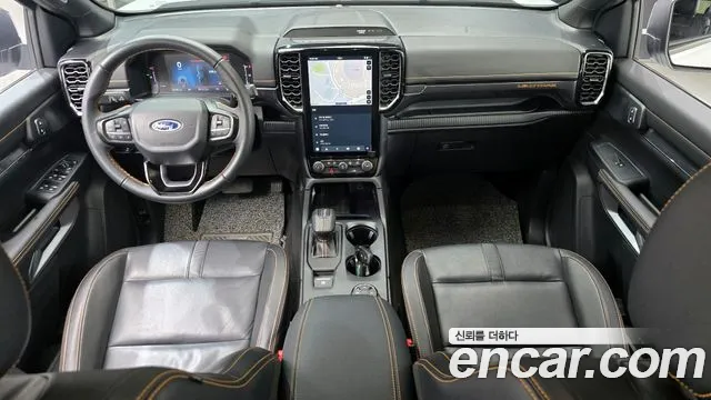Ford Ranger 2023