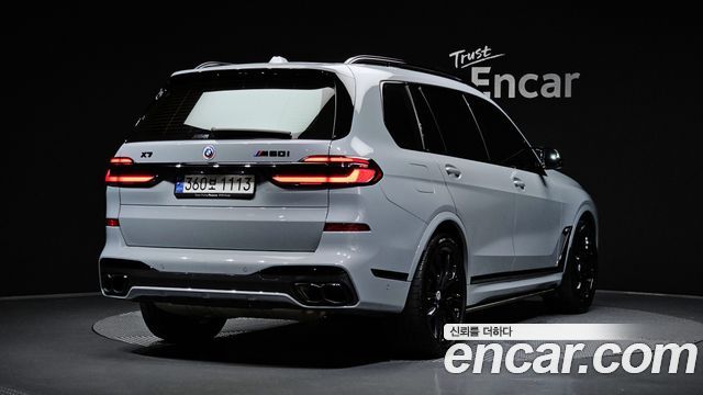 BMW X7 2023