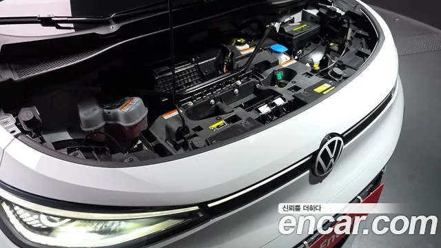 Volkswagen ID.5 2025