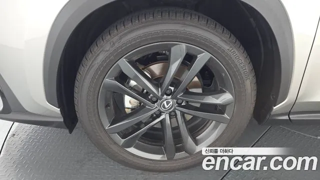 Lexus NX 2023
