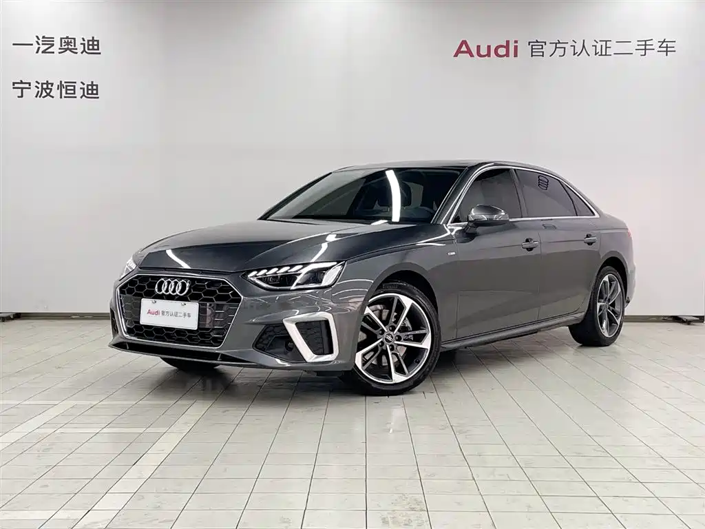 Audi A4 2023