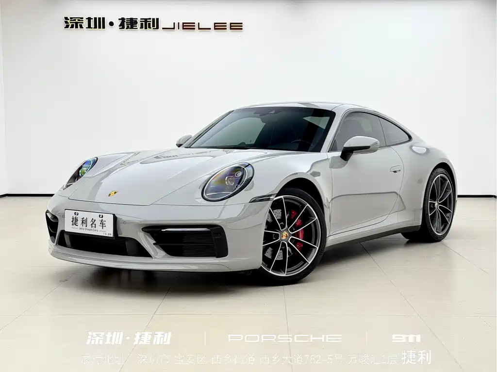 Porsche 911 2021
