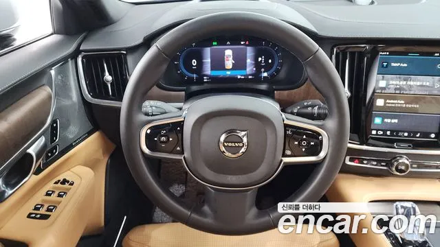 Volvo S90 2024