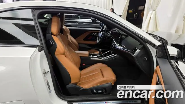 BMW M2 2023