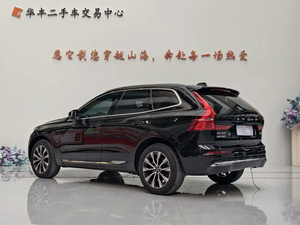 Volvo XC60 2024