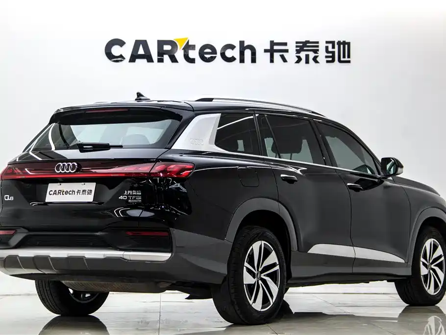 Audi Q6 2024