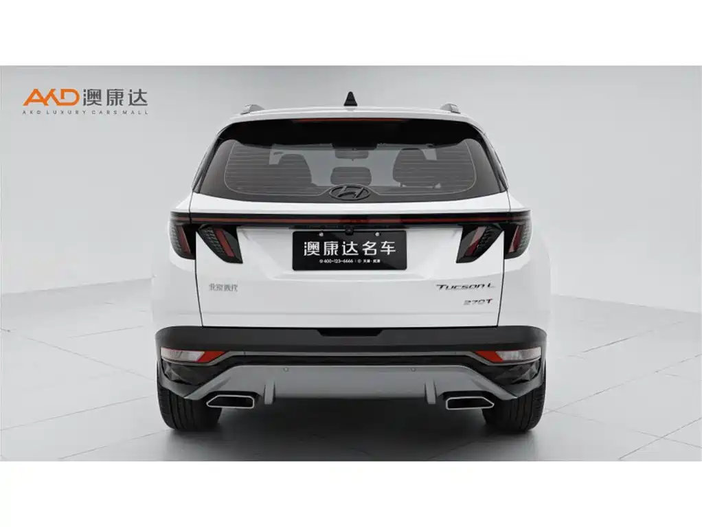 Hyundai Tucson 2023