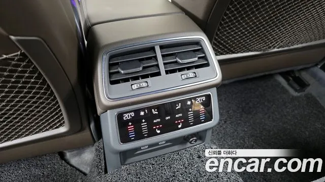 Audi A7 2021