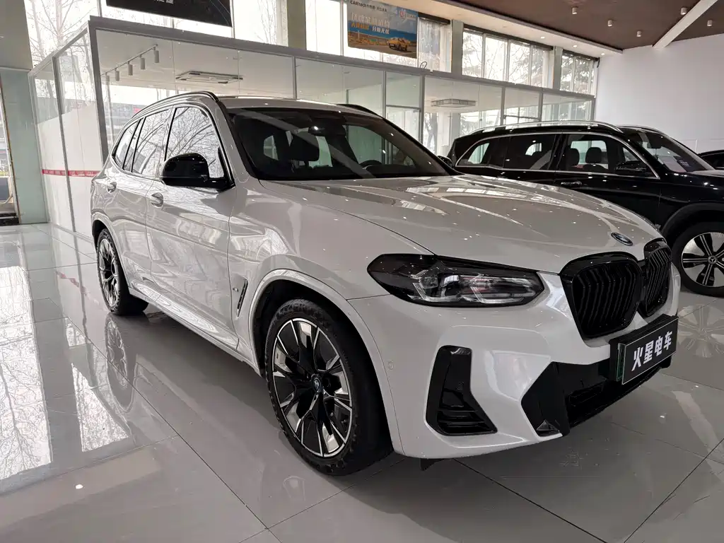 BMW iX3 2022