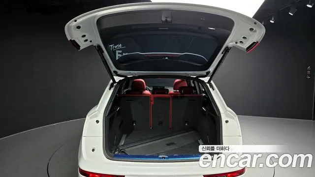 Audi SQ5 2022
