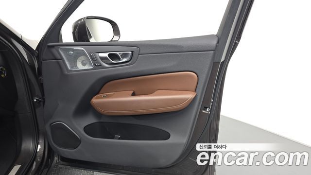Volvo XC60 2023